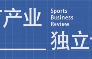 乐玩体育-冬奥会期间，去《米兰体育报》访问是一种什么样的体验？ | 米兰印记